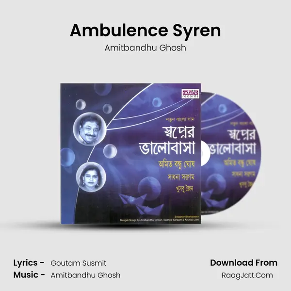 Amitbandhu Ghosh