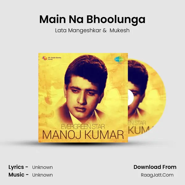 Main Na Bhoolunga Cover