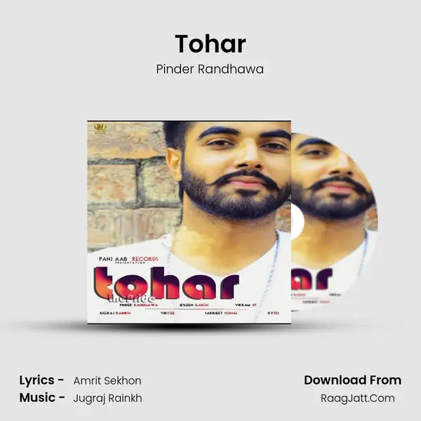 Tohar mp3 song