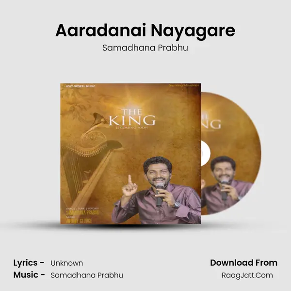 Aaradanai Nayagare mp3 song