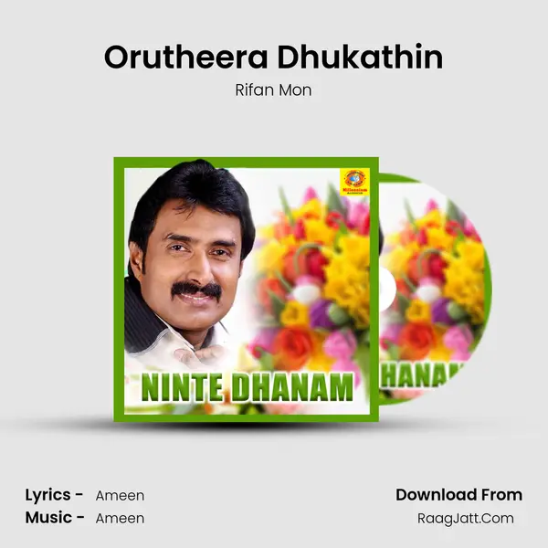 Orutheera Dhukathin MP3 Song by Rifan Mon Cover