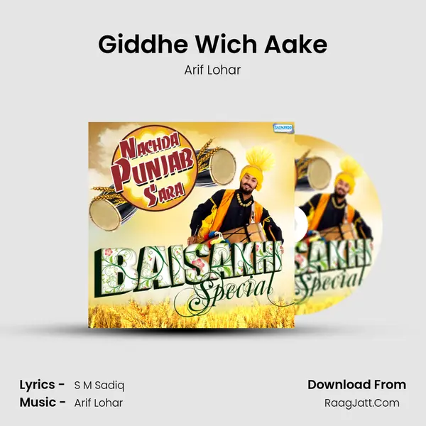 Giddhe Wich Aake MP3 Song by Arif Lohar Cover