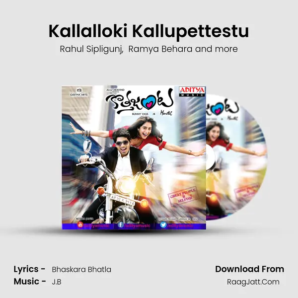 Kallalloki Kallupettestu MP3 Song by Rahul Sipligunj Cover