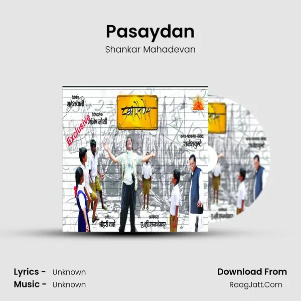 Pasaydan MP3 Song by Shankar Mahadevan Cover