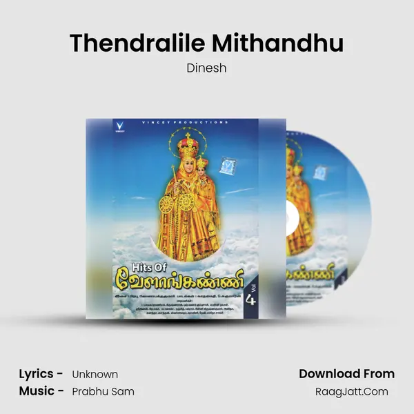 Thendralile Mithandhu MP3 Song by Dinesh Cover