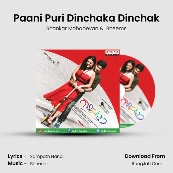 Paani Puri Dinchaka Dinchak MP3 Song by Shankar Mahadevan Cover