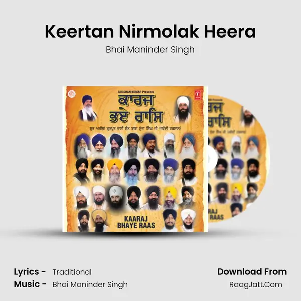 Keertan Nirmolak Heera MP3 Song by Bhai Maninder Singh Cover