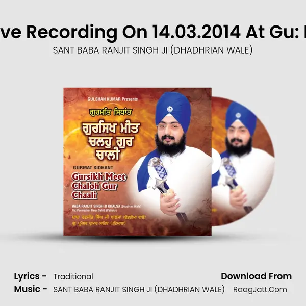 Chet Govind Aradhiye (Live Recording On 14.03.2014 At Gu: Parmeshwar Dwar Sahib, mp3 song