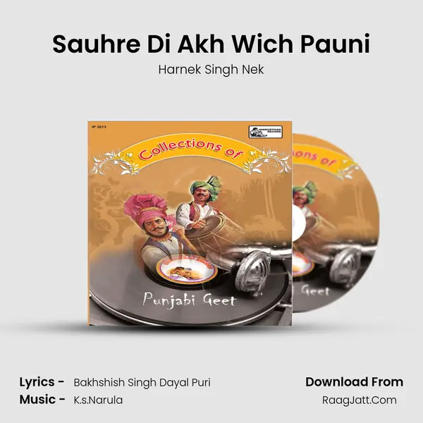 Sauhre Di Akh Wich Pauni MP3 Song by Harnek Singh Nek Cover