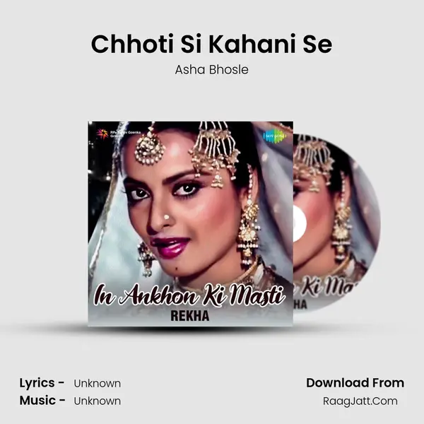 Chhoti Si Kahani Se Cover