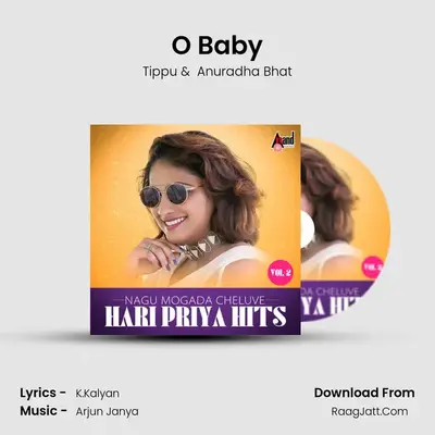 O Baby Cover