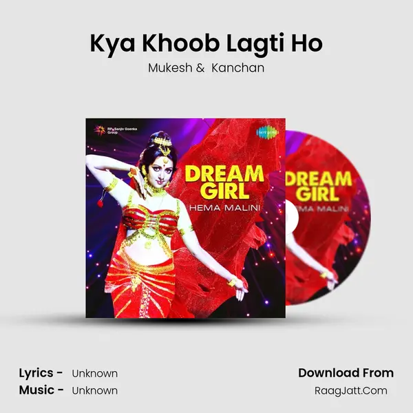 Kya Khoob Lagti Ho Cover