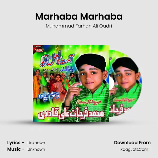 Marhaba Marhaba MP3 Song by Muhammad Farhan Ali Qadri Cover