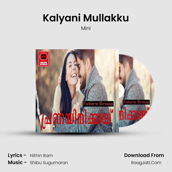 Kalyani Mullakku(F) mp3 song