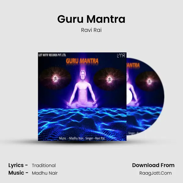 Guru Mantra mp3 song