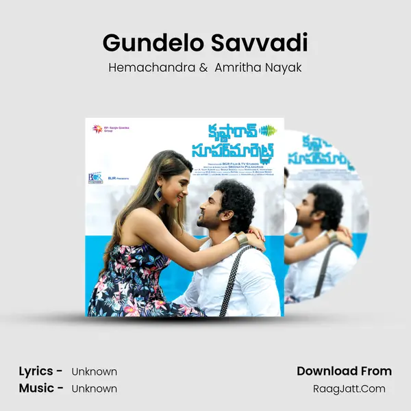 Gundelo Savvadi MP3 Song by Hemachandra Cover