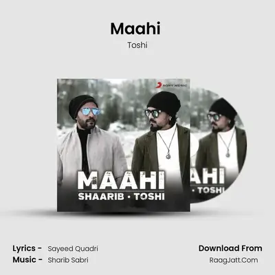 Maahi (Rewind Version) Cover