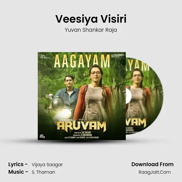 Veesiya Visiri MP3 Song by Yuvan Shankar Raja Cover