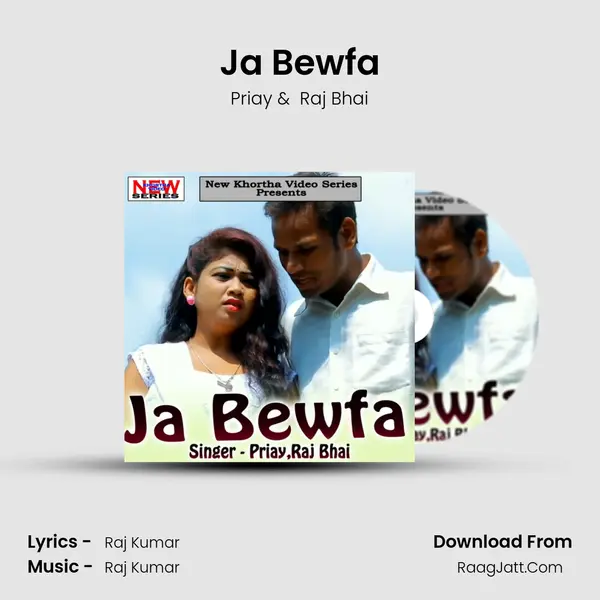 Ja Bewfa MP3 Song by Priay Cover