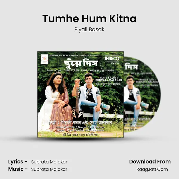 Tumhe Hum Kitna mp3 song