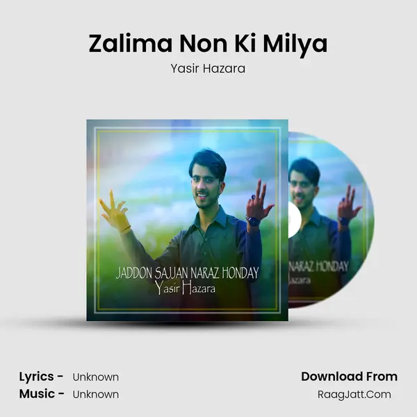 Zalima Non Ki Milya mp3 song