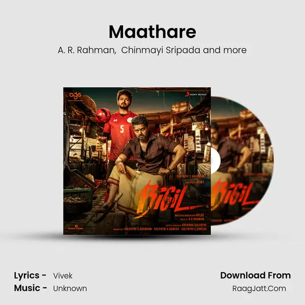 Maathare MP3 Song by A. R. Rahman Cover