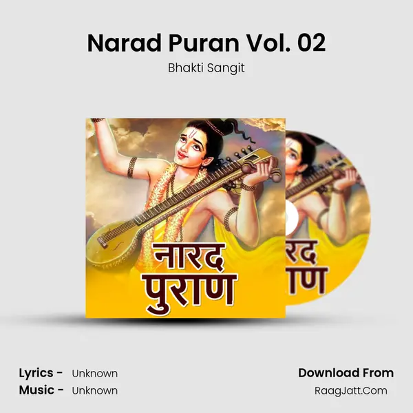 Narad Puran Vol. 02 mp3 song