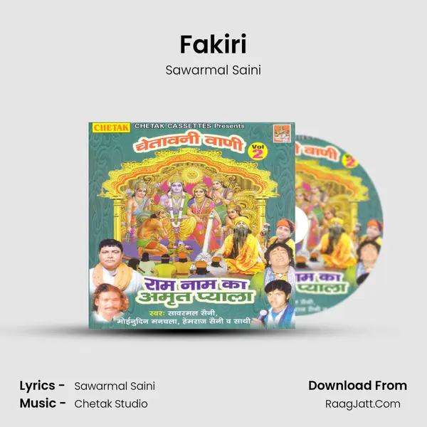 Fakiri MP3 Song by Sawarmal Saini Cover
