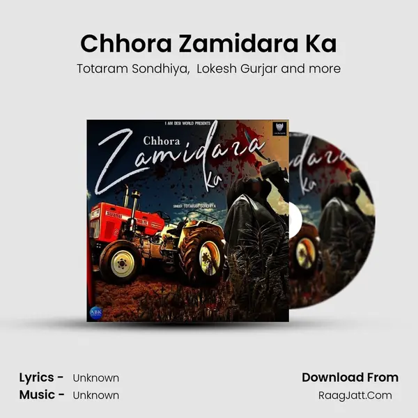 Chhora Zamidara Ka MP3 Song by Totaram Sondhiya Cover
