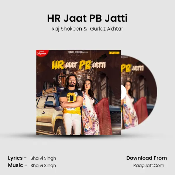 HR Jaat PB Jatti mp3 song