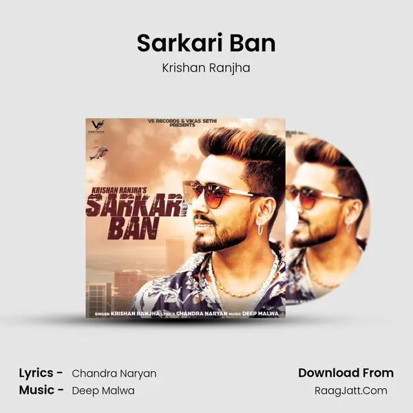 Sarkari Ban MP3 Song by Krishan Ranjha Cover