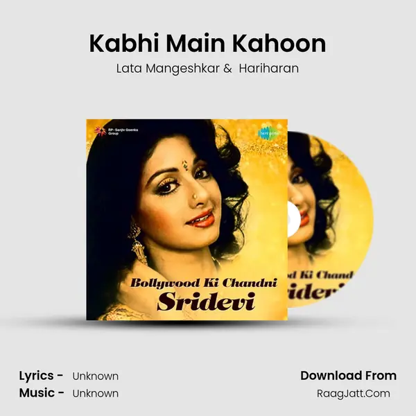 Kabhi Main Kahoon Cover