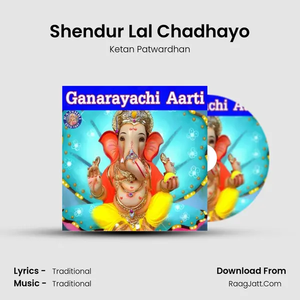 Shendur Lal Chadhayo Cover