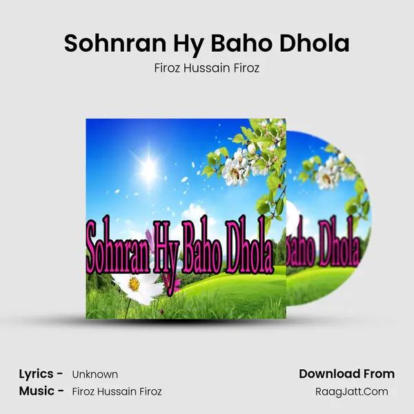 Sohnran Hy Baho Dhola mp3 song