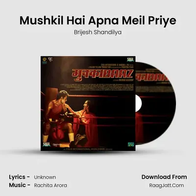 Mushkil Hai Apna Meil Priye MP3 Song by Brijesh Shandilya Cover