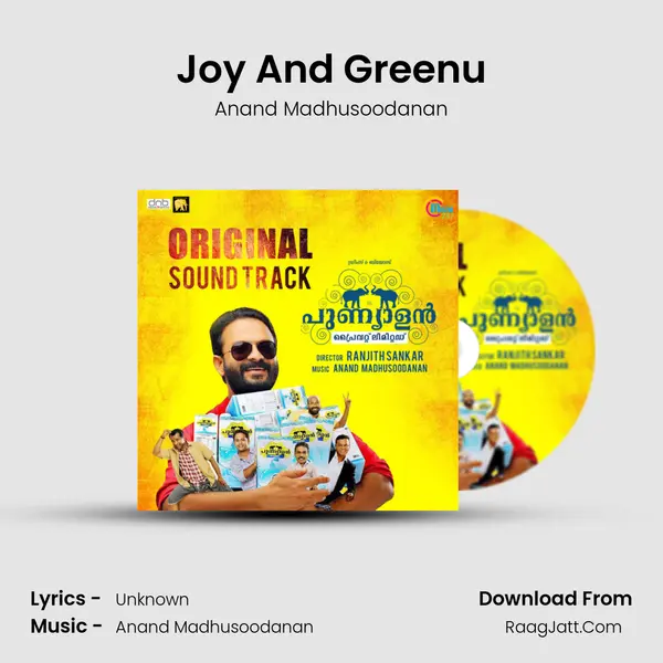Joy And Greenu MP3 Song by Anand Madhusoodanan Cover