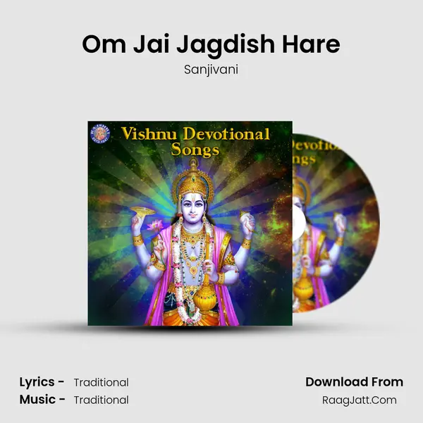 Om Jai Jagdish Hare MP3 Song by Sanjivani Cover