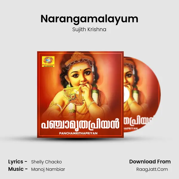 Narangamalayum MP3 Song by Sujith Krishna Cover