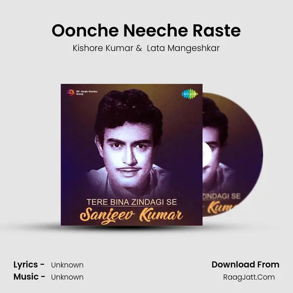 Oonche Neeche Raste MP3 Song by Kishore Kumar Cover