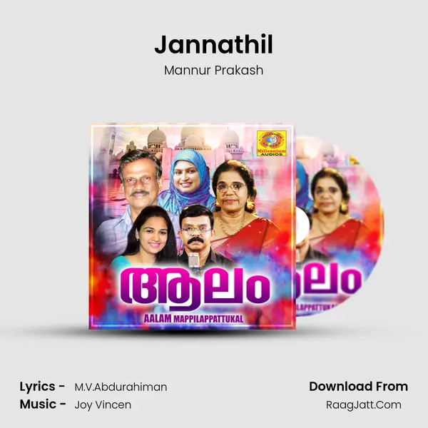 Jannathil MP3 Song by Mannur Prakash Cover