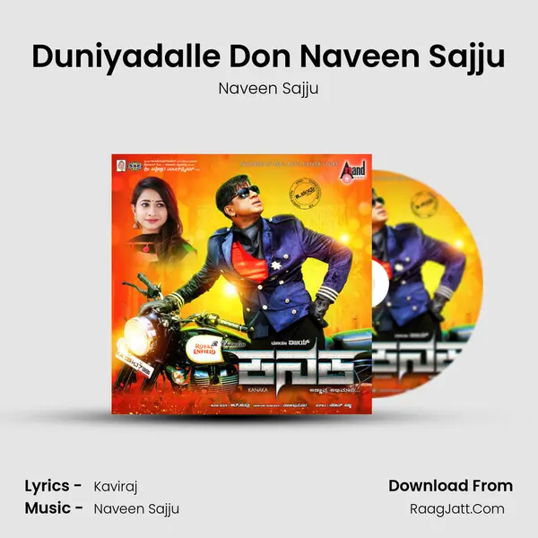 Duniyadalle Don Naveen Sajju MP3 Song by Naveen Sajju Cover