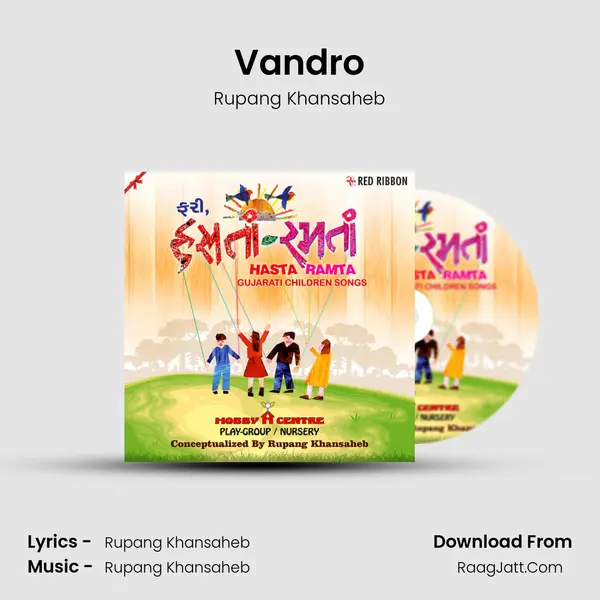 Vandro MP3 Song by Rupang Khansaheb Cover