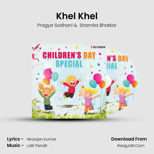 Khel Khel mp3 song