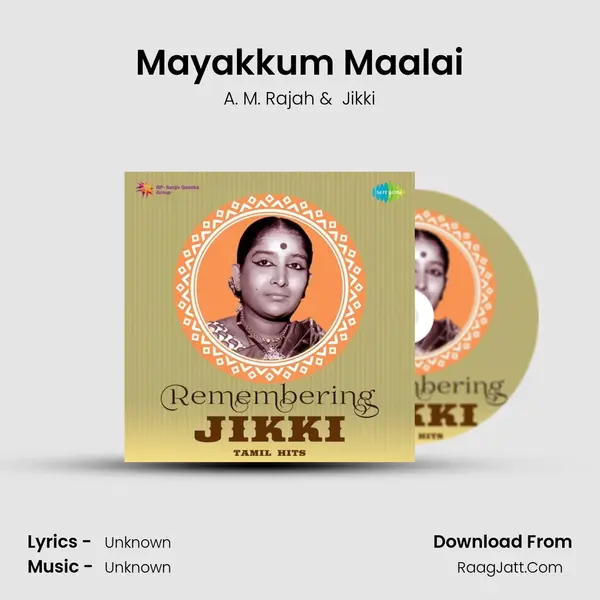 Mayakkum Maalai Cover