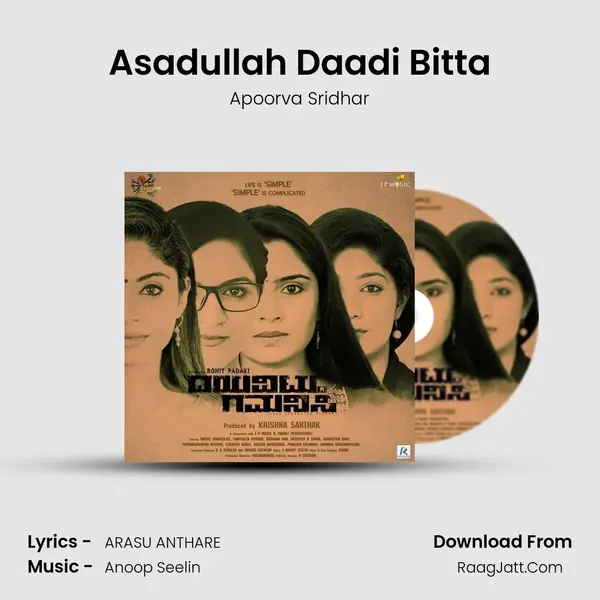 Asadullah Daadi Bitta MP3 Song by Apoorva Sridhar Cover