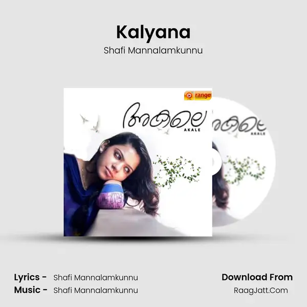 Kalyana MP3 Song by Shafi Mannalamkunnu Cover