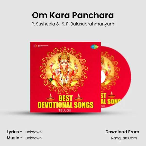 Om Kara Panchara Cover