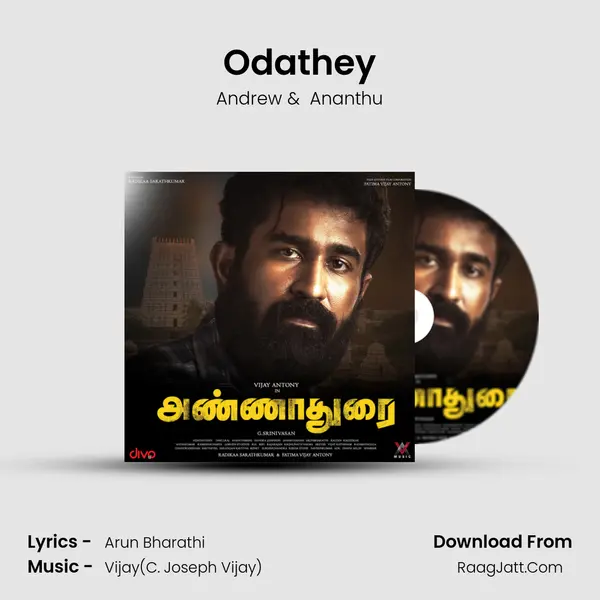 Odathey MP3 Song by Andrew Cover