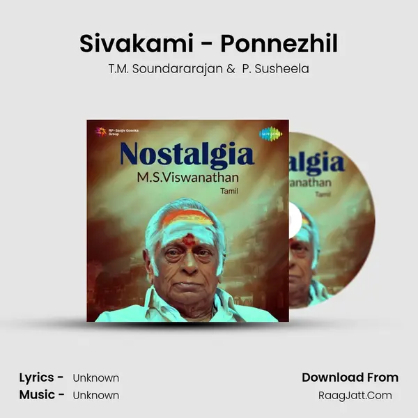 Sivakami - Ponnezhil MP3 Song by T.M. Soundararajan Cover