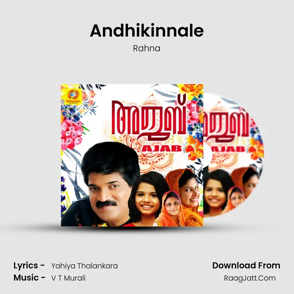 Andhikinnale MP3 Song by Rahna Cover